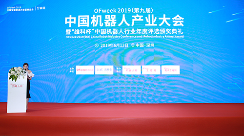 會(huì)場(chǎng)布置精致，人氣火爆